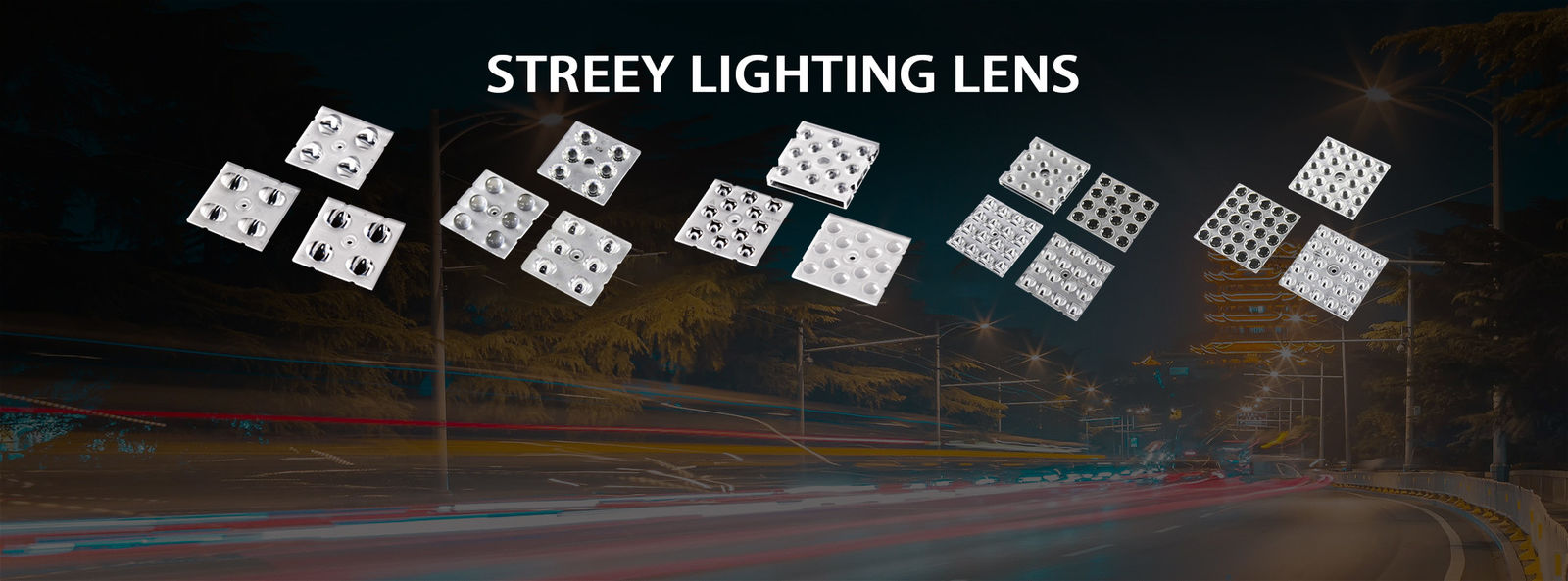 کیفیت لنز روشنایی LED کارخانه