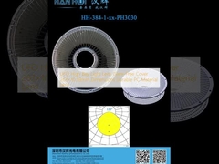 UFO High Bay Light Lens پوشش بدون درخشش 263 × 10.59mm ابعاد لنز مواد پی سی دوامدار